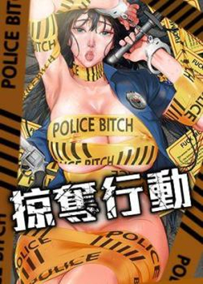 女神漫画免费漫画入口韩漫精选